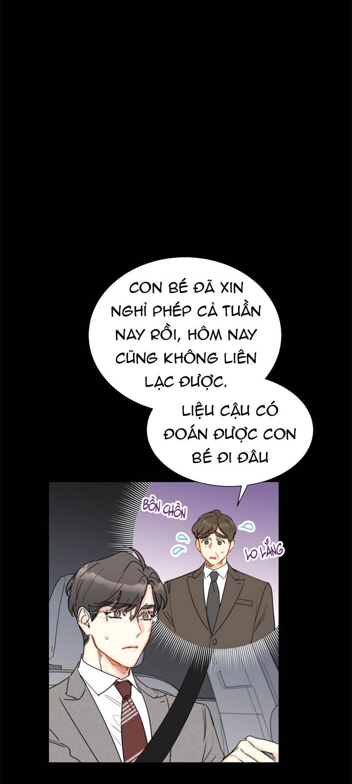 Hẹn Hò Chốn Công Sở Chapter 57 - 17