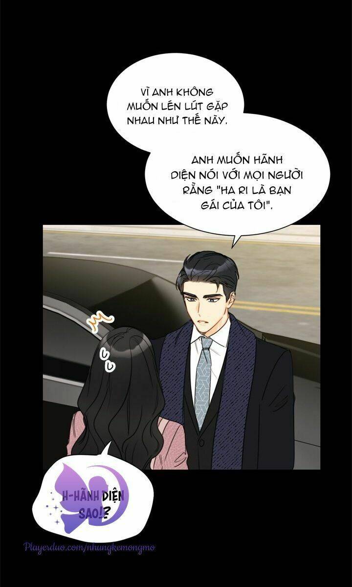 Hẹn Hò Chốn Công Sở Chapter 77 - 17