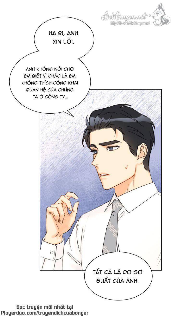 Hẹn Hò Chốn Công Sở Chapter 82 - 18