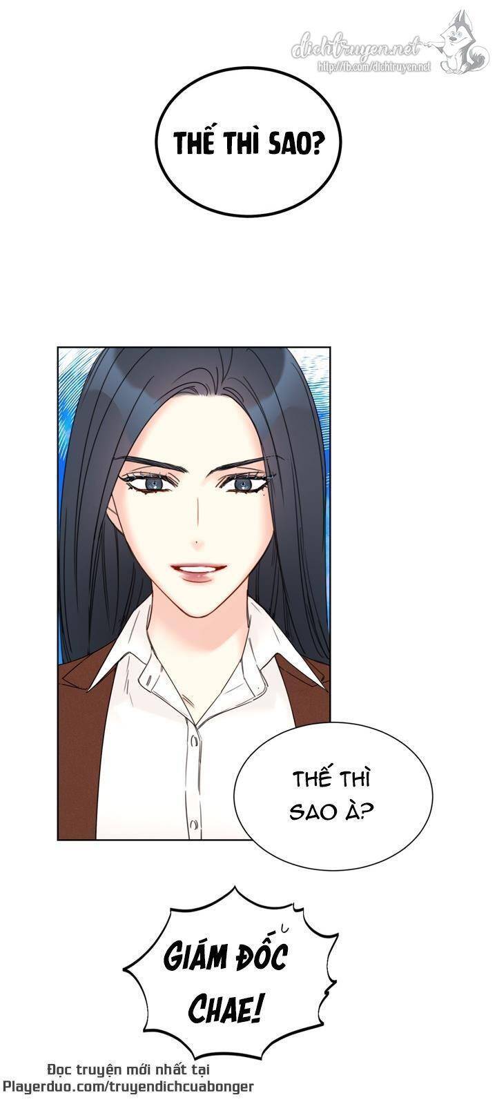 Hẹn Hò Chốn Công Sở Chapter 82 - 3