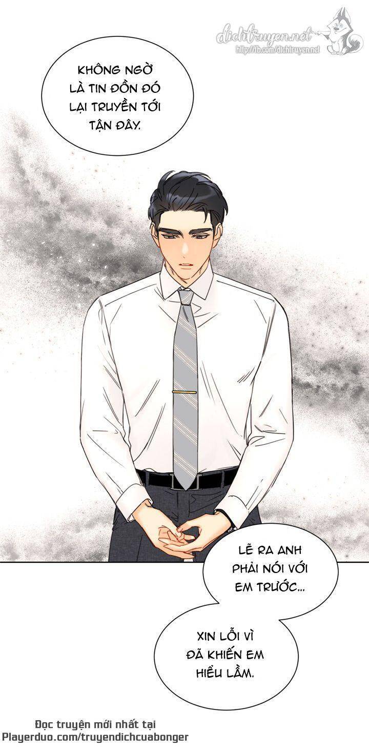 Hẹn Hò Chốn Công Sở Chapter 82 - 29