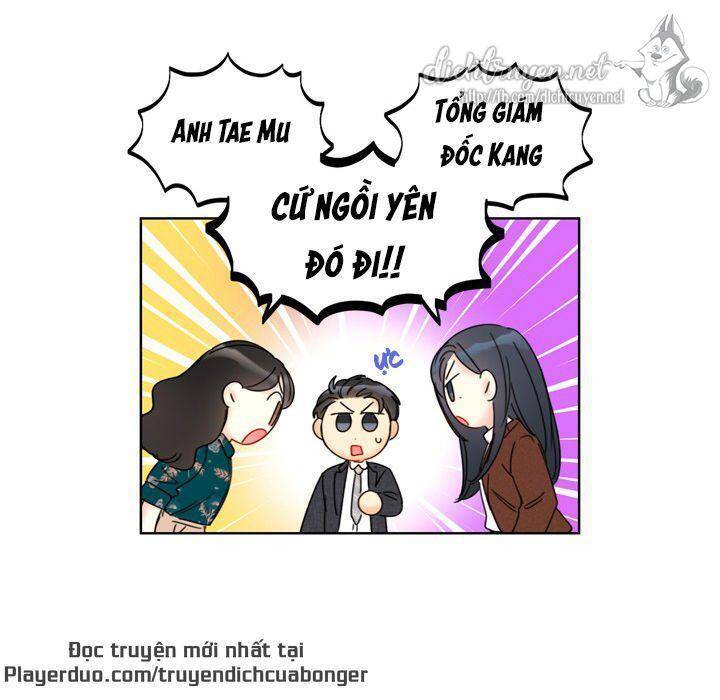 Hẹn Hò Chốn Công Sở Chapter 82 - 5
