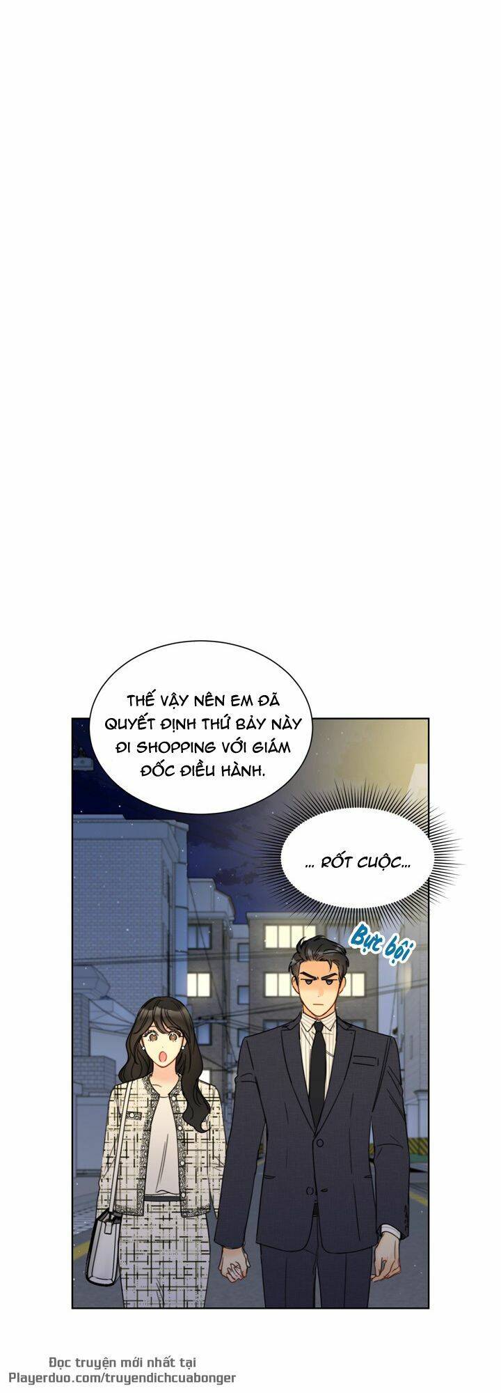 Hẹn Hò Chốn Công Sở Chapter 83 - 12