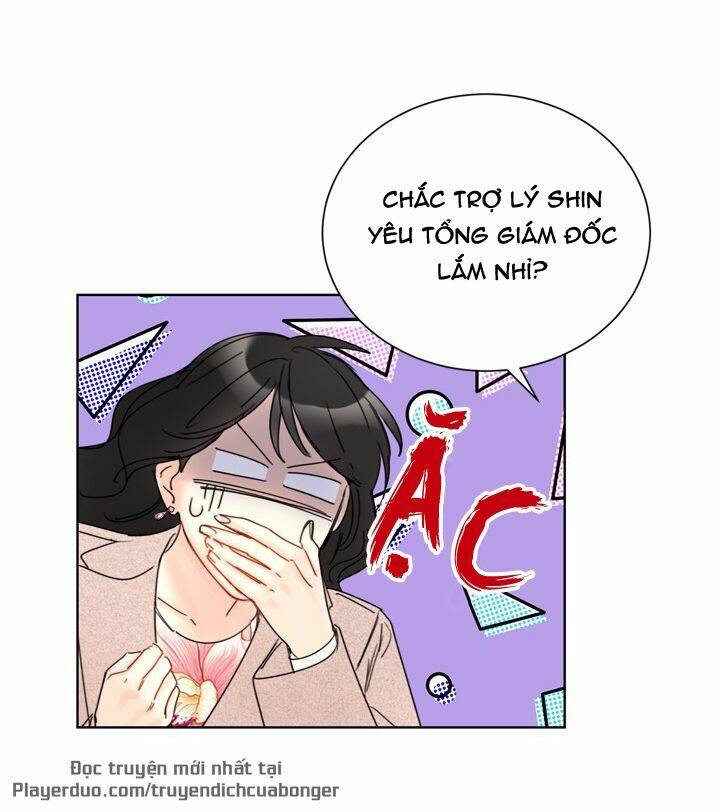 Hẹn Hò Chốn Công Sở Chapter 83 - 54