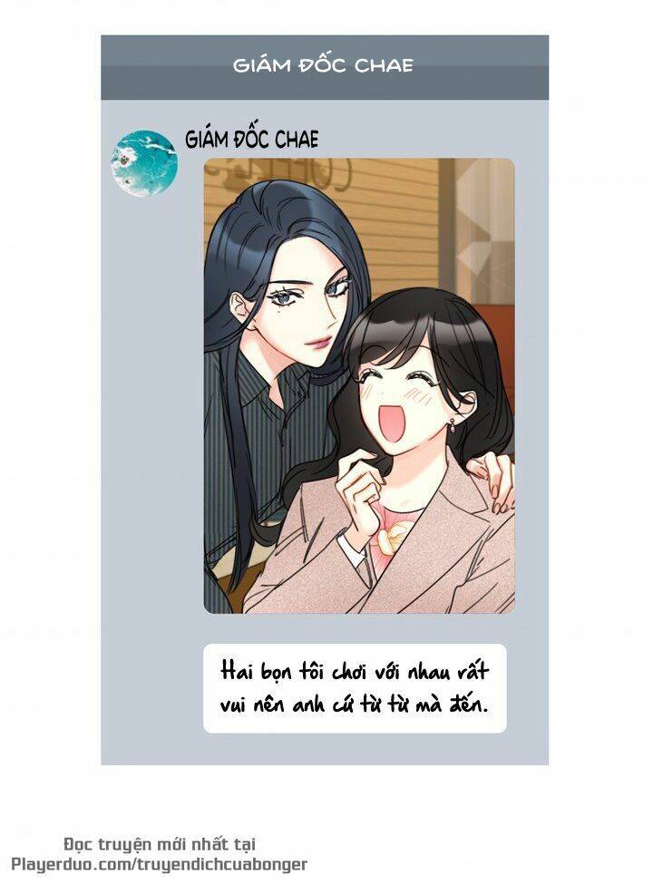 Hẹn Hò Chốn Công Sở Chapter 83 - 74