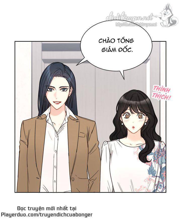 Hẹn Hò Chốn Công Sở Chapter 85 - 49