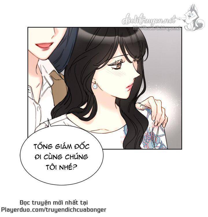 Hẹn Hò Chốn Công Sở Chapter 85 - 54