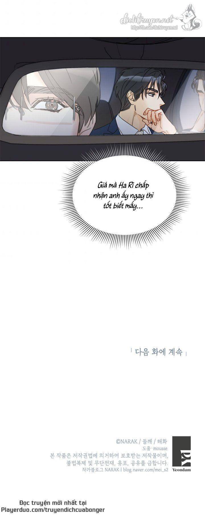 Hẹn Hò Chốn Công Sở Chapter 85 - 69