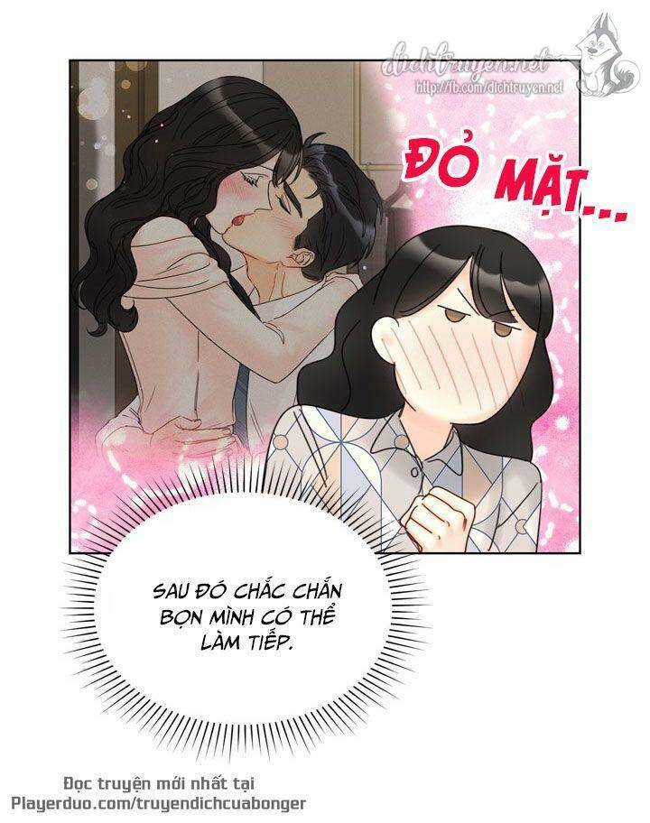 Hẹn Hò Chốn Công Sở Chapter 86 - 24