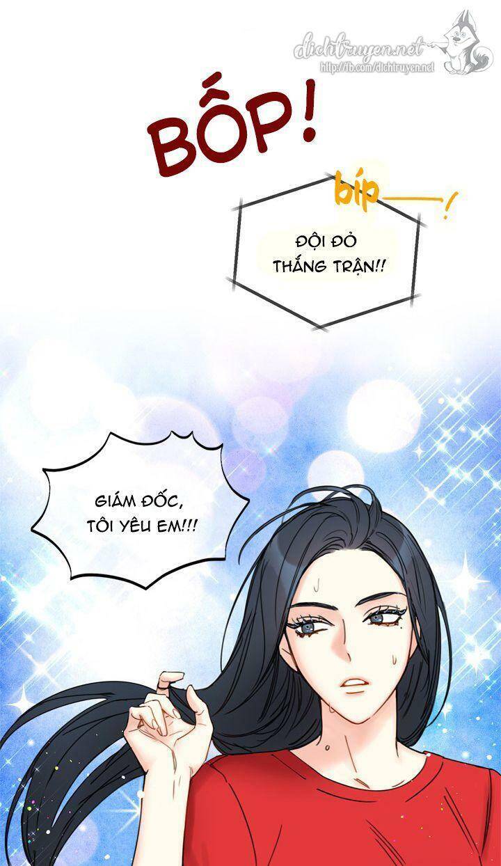 Hẹn Hò Chốn Công Sở Chapter 87 - 17