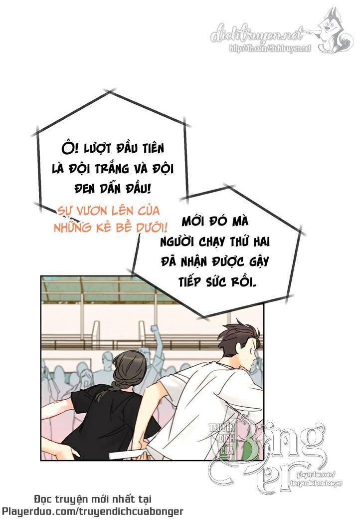 Hẹn Hò Chốn Công Sở Chapter 88 - 12