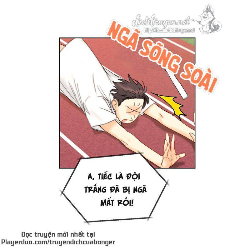 Hẹn Hò Chốn Công Sở Chapter 88 - 13