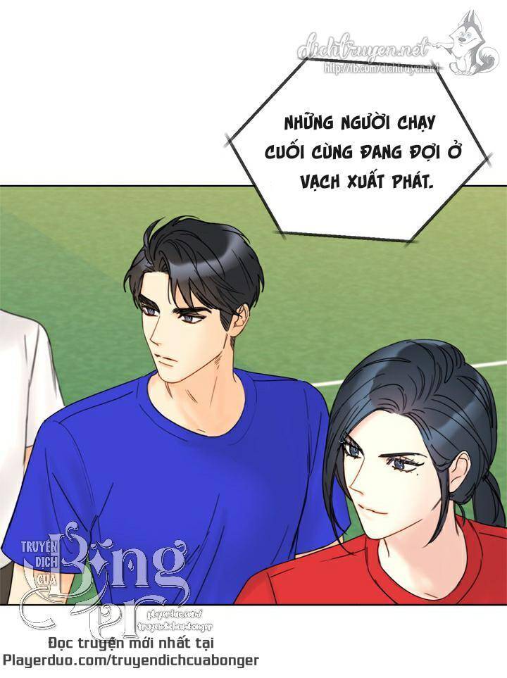Hẹn Hò Chốn Công Sở Chapter 88 - 17