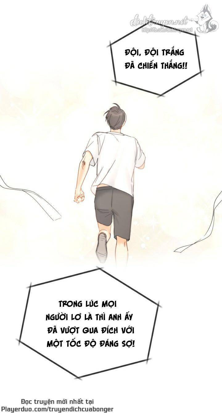 Hẹn Hò Chốn Công Sở Chapter 88 - 32