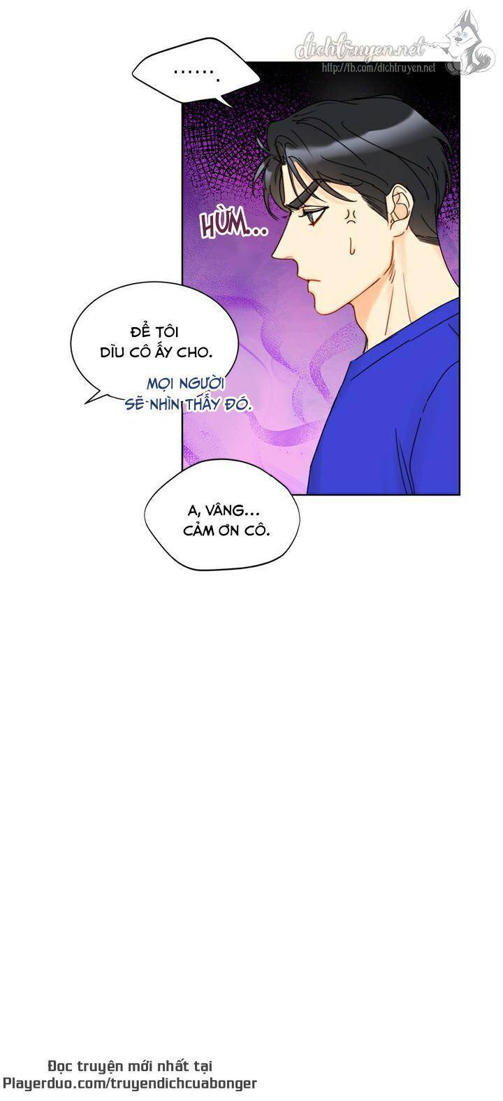 Hẹn Hò Chốn Công Sở Chapter 88 - 5