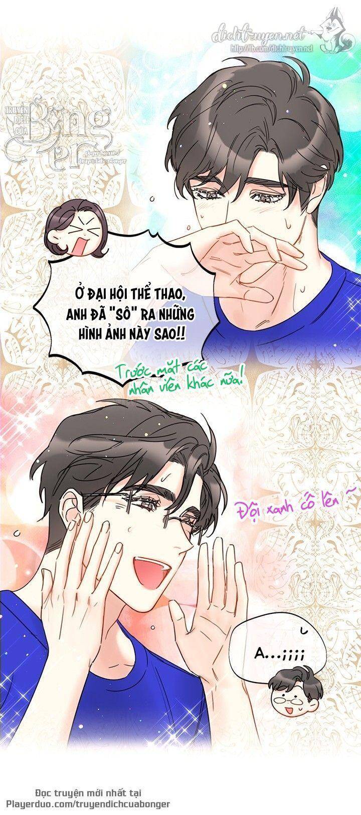 Hẹn Hò Chốn Công Sở Chapter 89 - 25