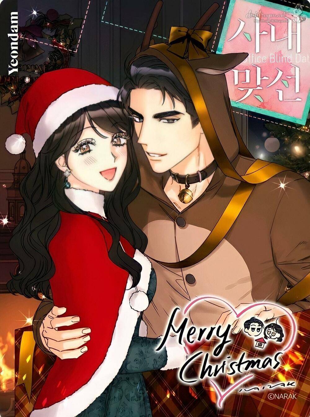 Hẹn Hò Chốn Công Sở Chapter 90 - 1