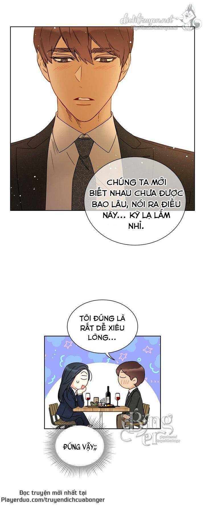Hẹn Hò Chốn Công Sở Chapter 93 - 26
