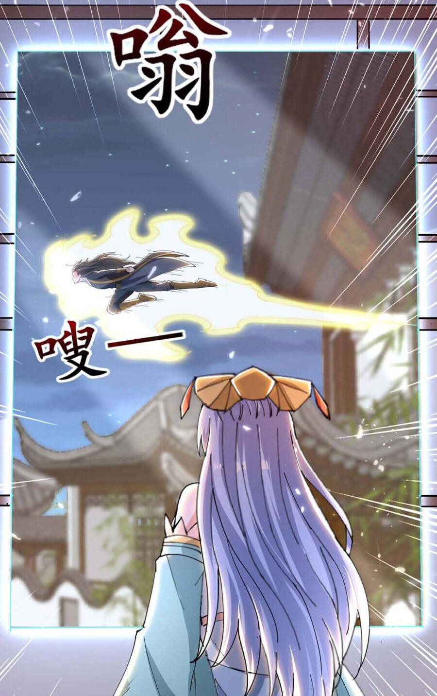 Đỉnh Cấp Võ Hồn Chapter 133 - 21