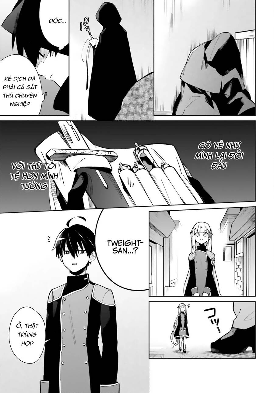 Kage No Eiyuu No Nichijou-Tan Chapter 11 - 32