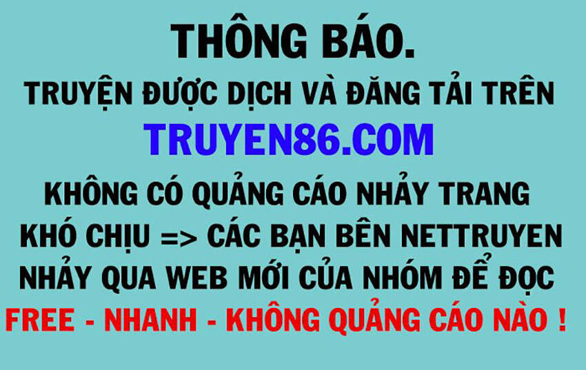 Tu La Võ Thần Chapter 398 - 1