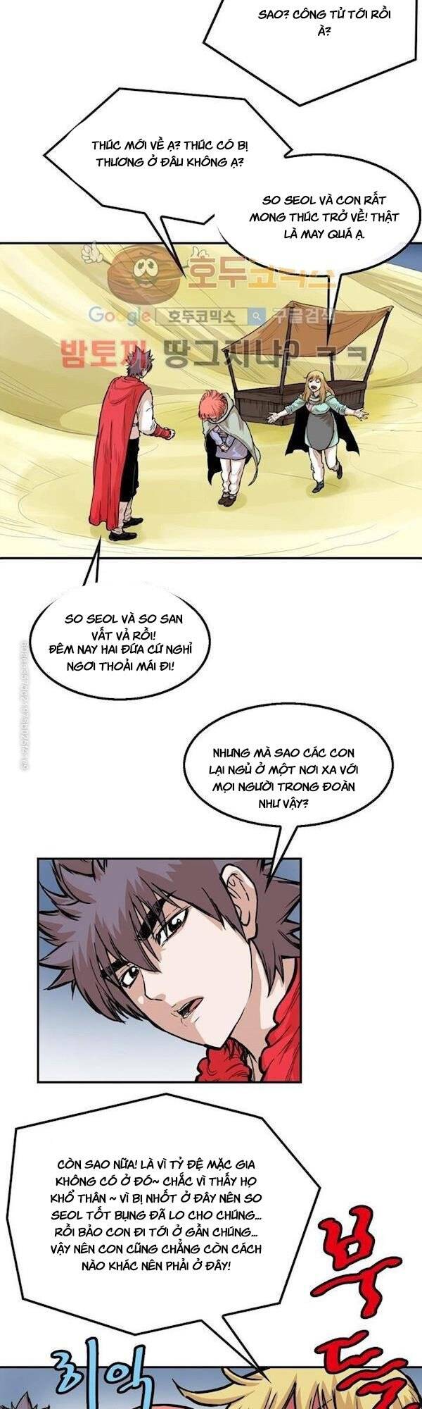 Bất Bại Quyền Ma Chapter 106 - 21