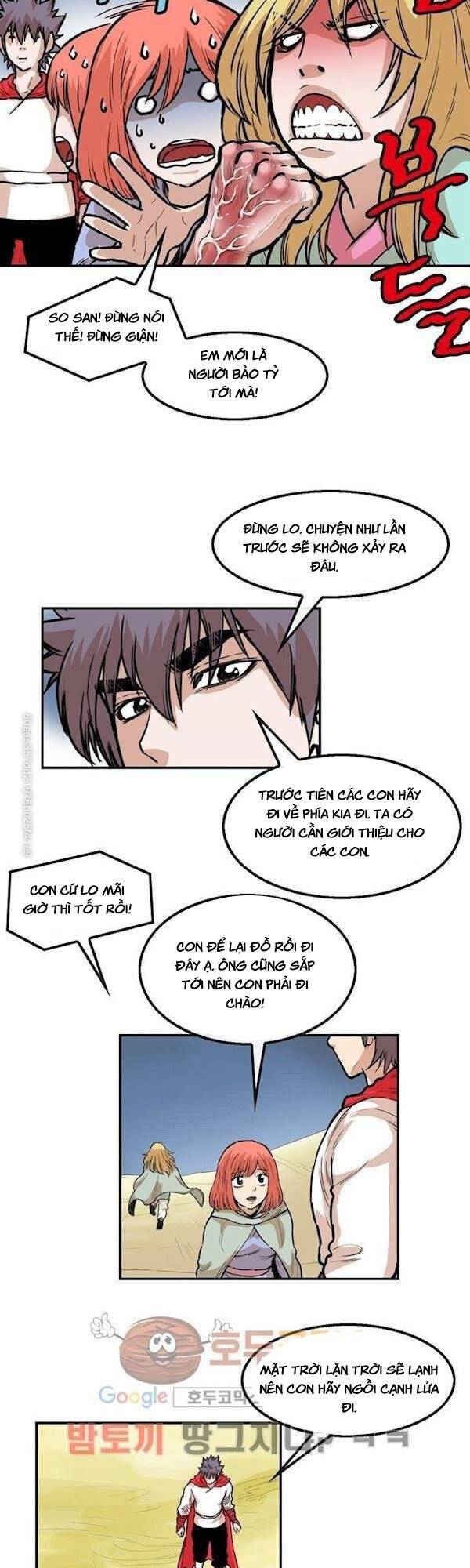 Bất Bại Quyền Ma Chapter 106 - 22