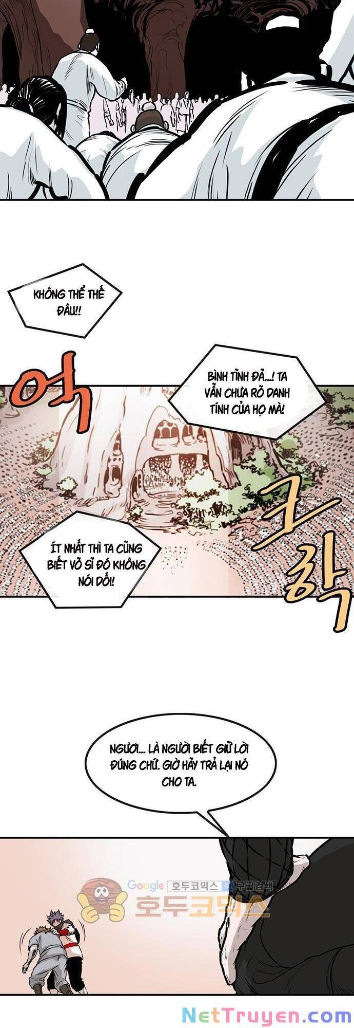 Bất Bại Quyền Ma Chapter 125 - 25