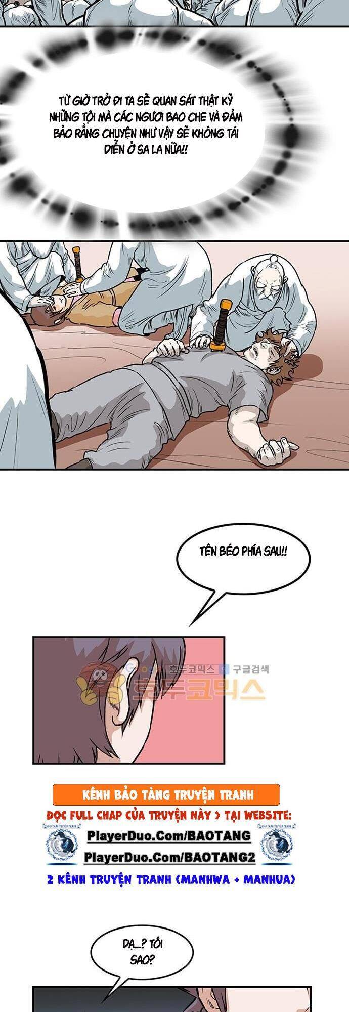 Bất Bại Quyền Ma Chapter 126 - 5