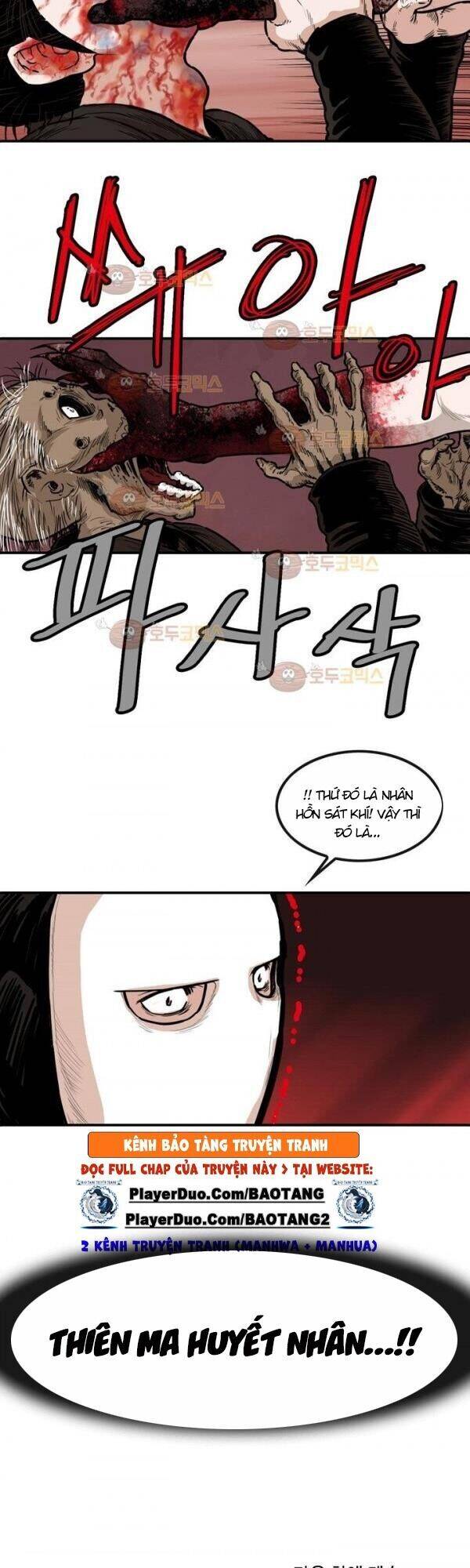 Bất Bại Quyền Ma Chapter 101 - 22