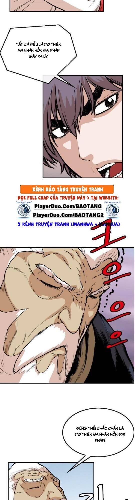 Bất Bại Quyền Ma Chapter 105 - 5