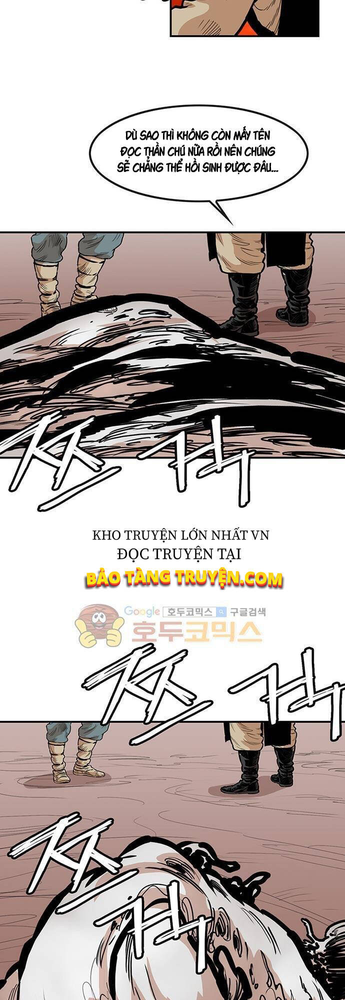 Bất Bại Quyền Ma Chapter 130 - 13