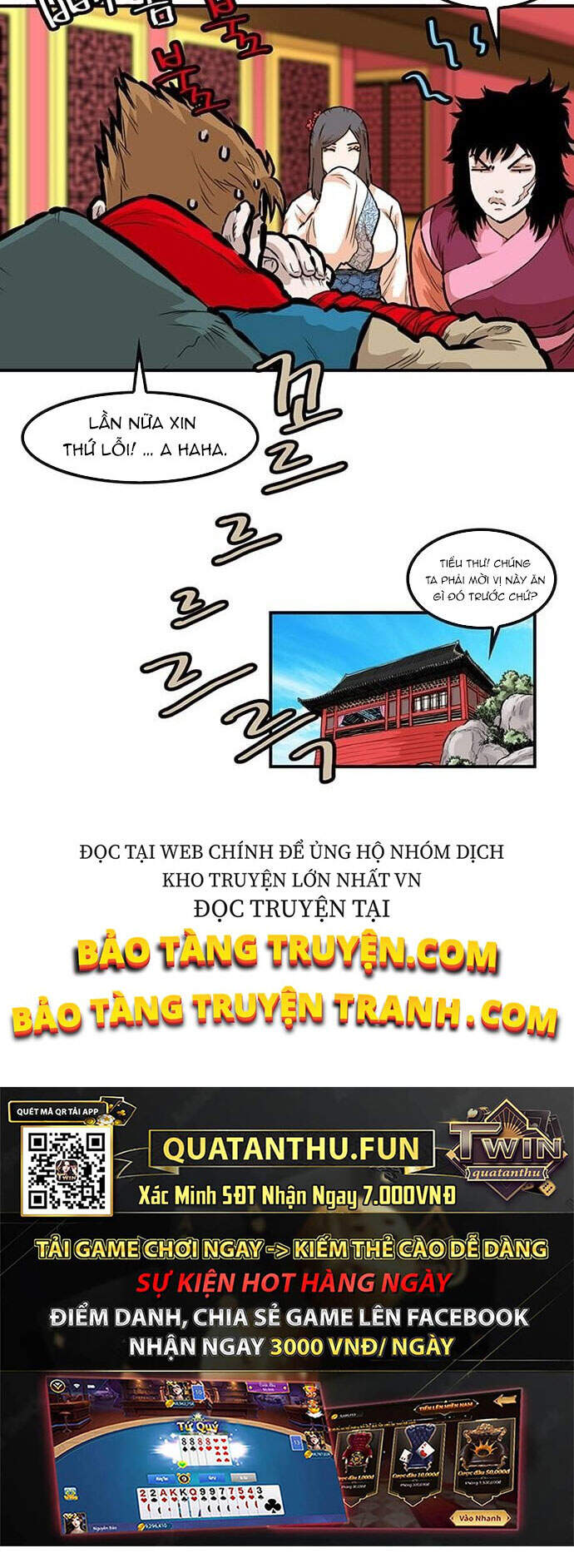 Bất Bại Quyền Ma Chapter 146 - 7