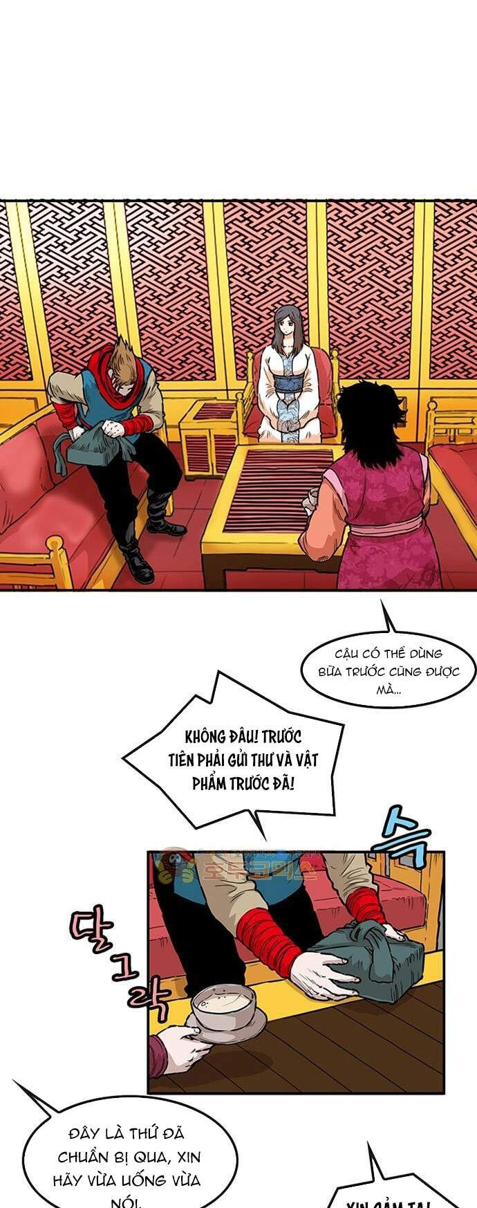 Bất Bại Quyền Ma Chapter 146 - 8