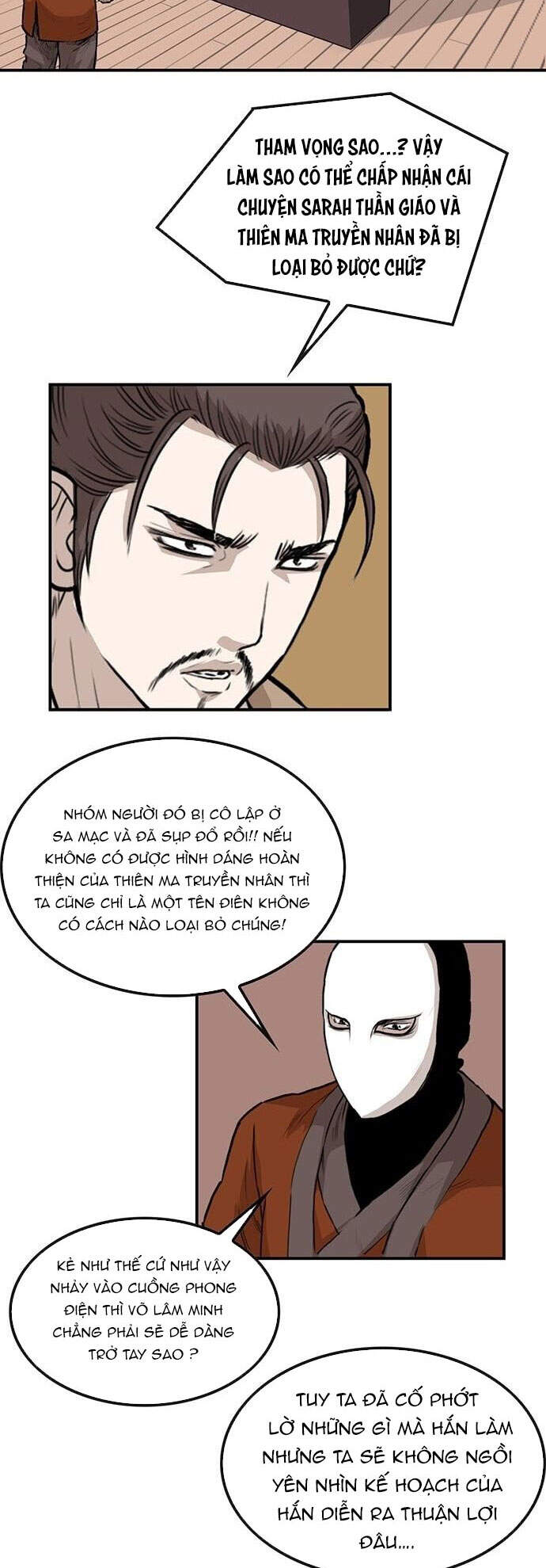 Bất Bại Quyền Ma Chapter 147 - 33