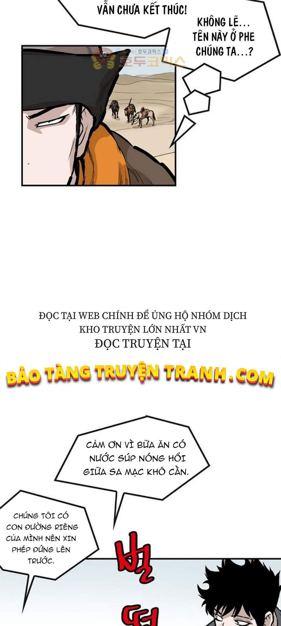 Bất Bại Quyền Ma Chapter 150 - 43