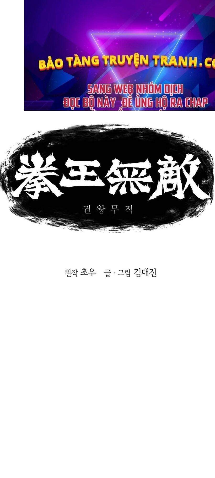 Bất Bại Quyền Ma Chapter 151 - 1
