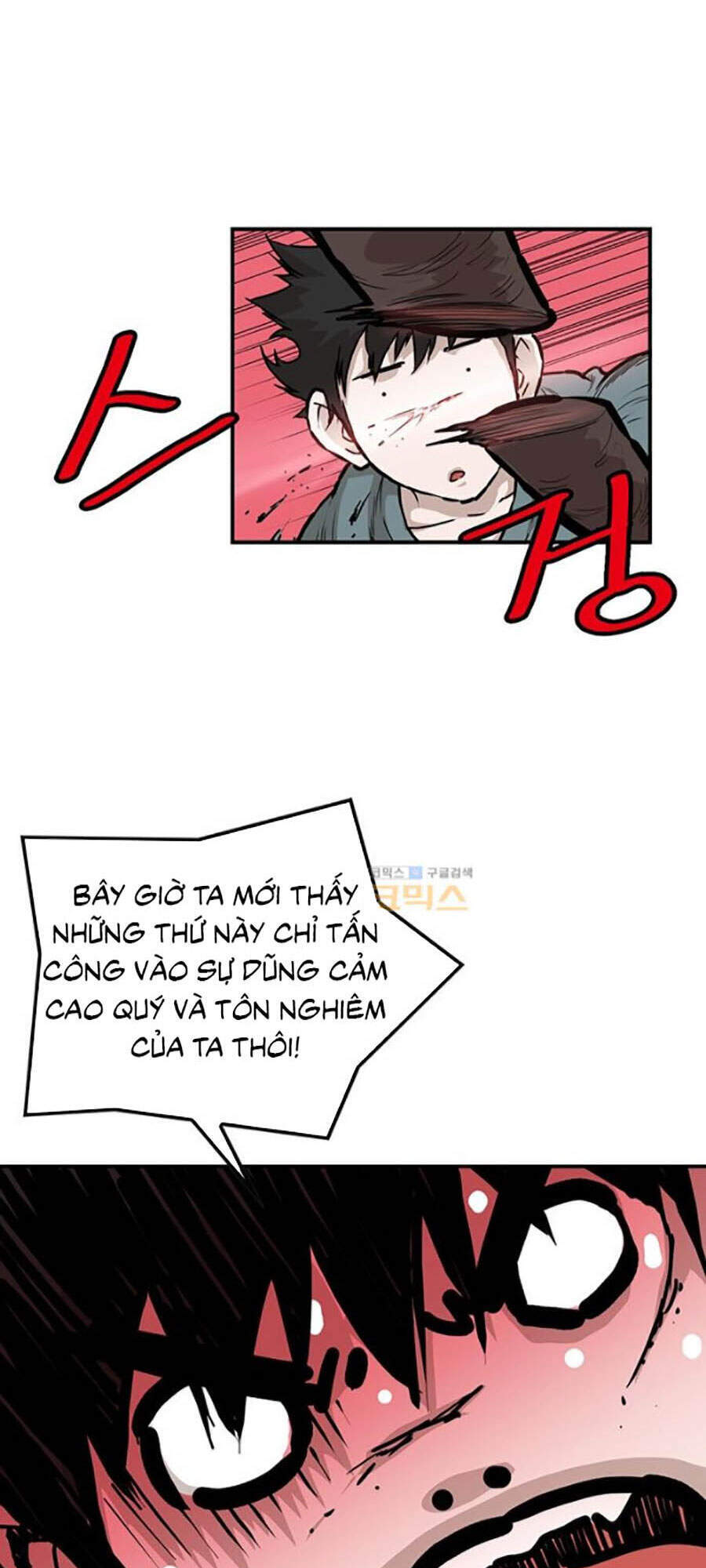 Bất Bại Quyền Ma Chapter 152 - 11
