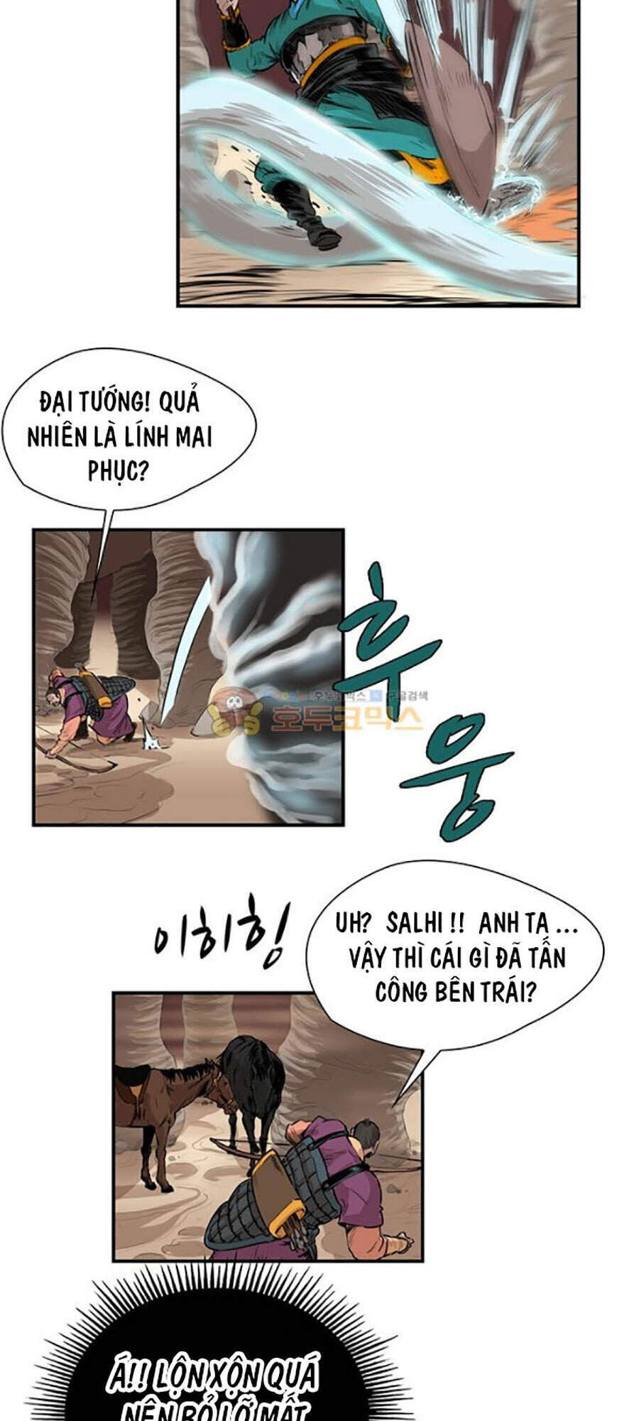 Bất Bại Quyền Ma Chapter 156 - 23