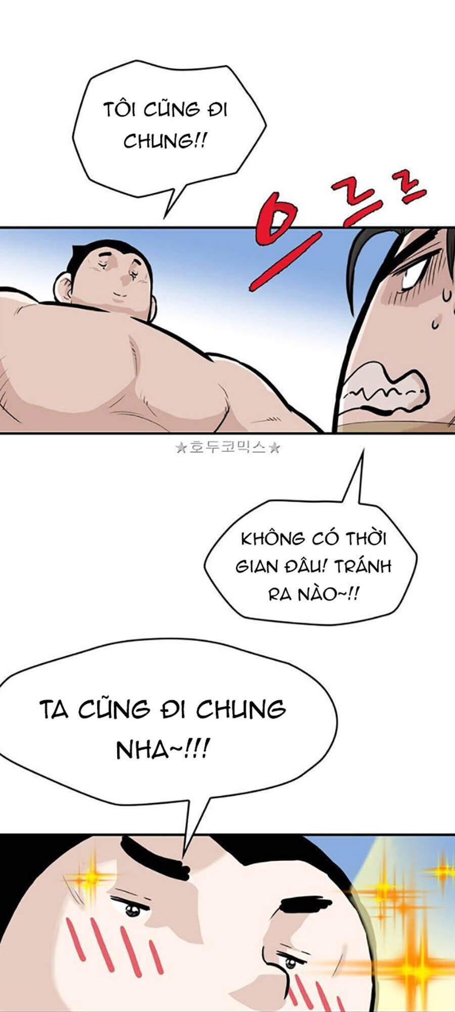 Bất Bại Quyền Ma Chapter 160 - 51