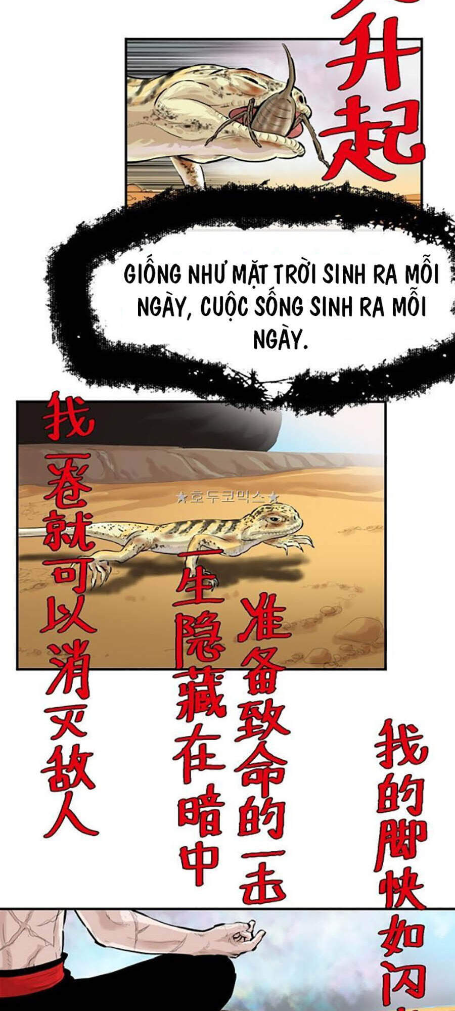 Bất Bại Quyền Ma Chapter 161 - 38