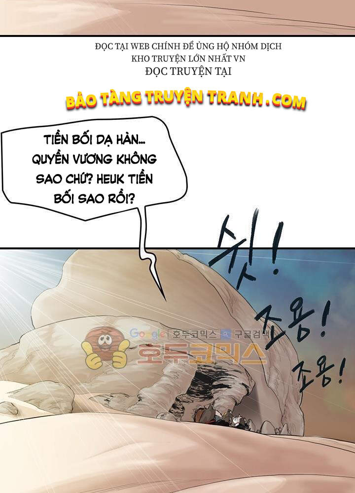 Bất Bại Quyền Ma Chapter 166 - 56