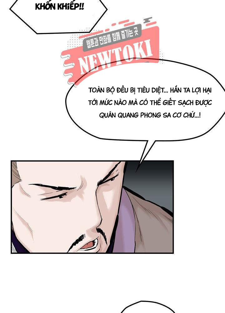 Bất Bại Quyền Ma Chapter 170 - 29