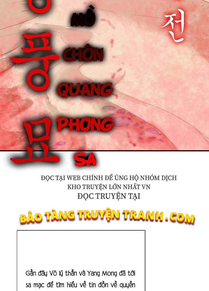 Bất Bại Quyền Ma Chapter 170 - 8
