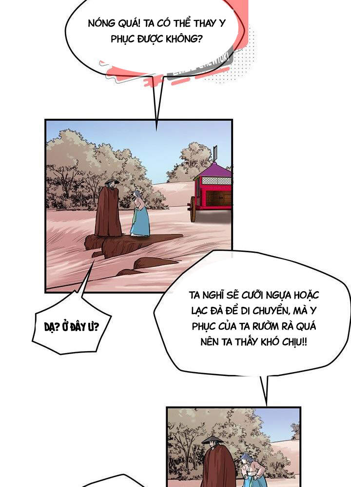 Bất Bại Quyền Ma Chapter 171 - 11