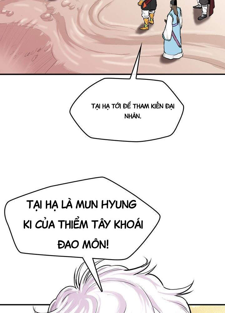 Bất Bại Quyền Ma Chapter 171 - 18