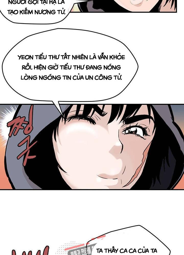 Bất Bại Quyền Ma Chapter 172 - 12