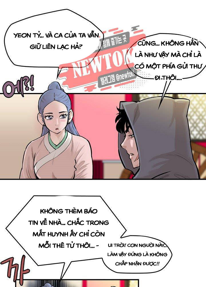 Bất Bại Quyền Ma Chapter 172 - 23
