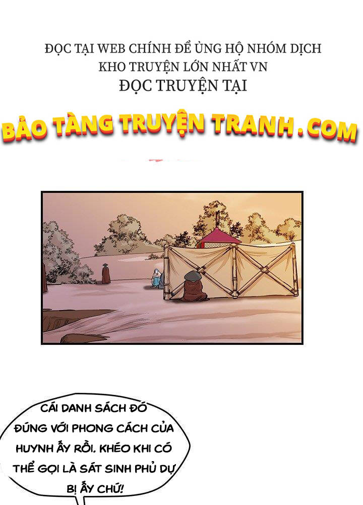 Bất Bại Quyền Ma Chapter 173 - 33