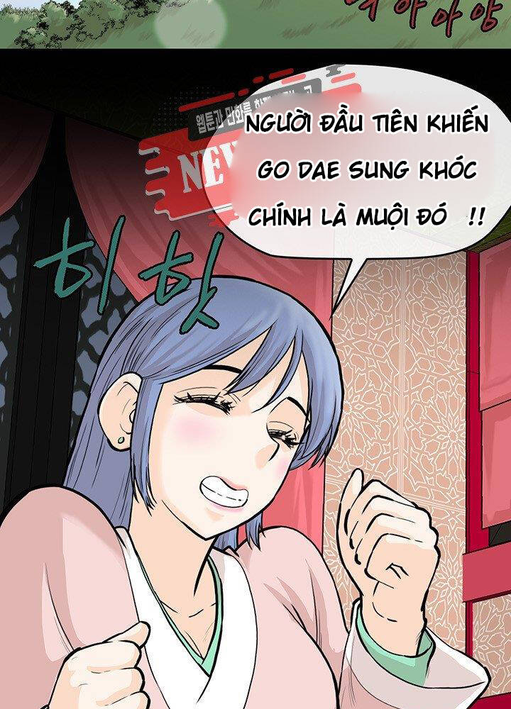 Bất Bại Quyền Ma Chapter 175 - 33
